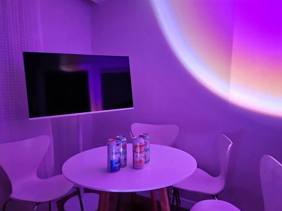 Villa Yeouido Bamsan Stay Séoul